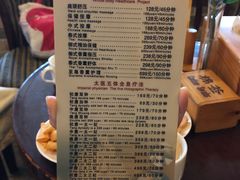 -华山御温泉度假村