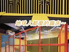 -不可思议减压馆·解压博物馆·摔碗发泄·团建定制
