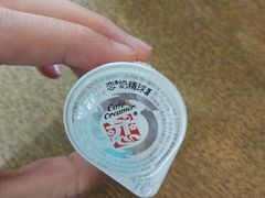 恋奶精球10ML-全家便利店(法华寺街店)