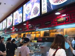 -蔡林记(汉街店)