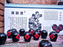 -武汉园博园(武汉自然博物馆)