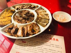 -高第街56号餐厅(宝龙店)