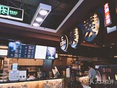 -湊湊火锅·茶憩(新中关购物中心店)