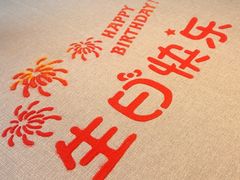 -逸道(益丰·外滩源店)