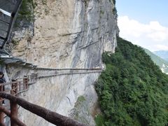 -鹿院坪生态旅游景区