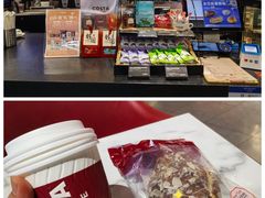 -COSTA COFFEE(百葛服务区店)