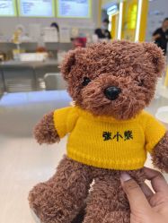 -张小熊连锁轻医美