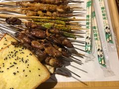 -撸点串吧(小北店)