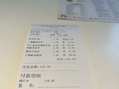 -光明邨大酒家(淮海路店)