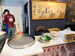 -安上粉皮.非遗手工小吃(骑龙巷店)
