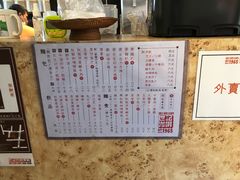 -世记咖啡(氹仔外卖店)