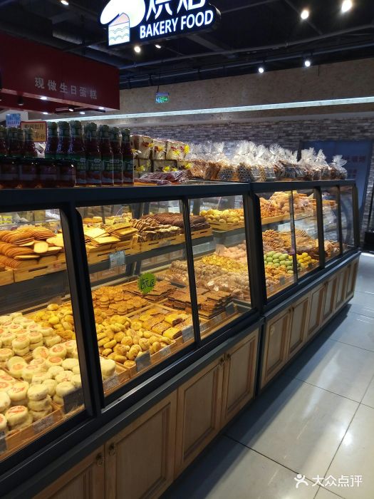 天弈商厦-图片-雄县购物-大众点评网