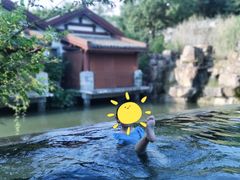 -深业半汤御泉庄温泉