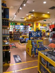 -KIDSLAND(北京蓝色港湾店)