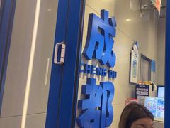 -溪边姑娘·拉丝酸奶水果捞(春熙路店)