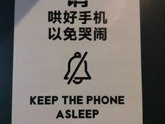 -思南书局(复兴中路店)
