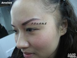 -平萍纹绣韩式半永久定妆