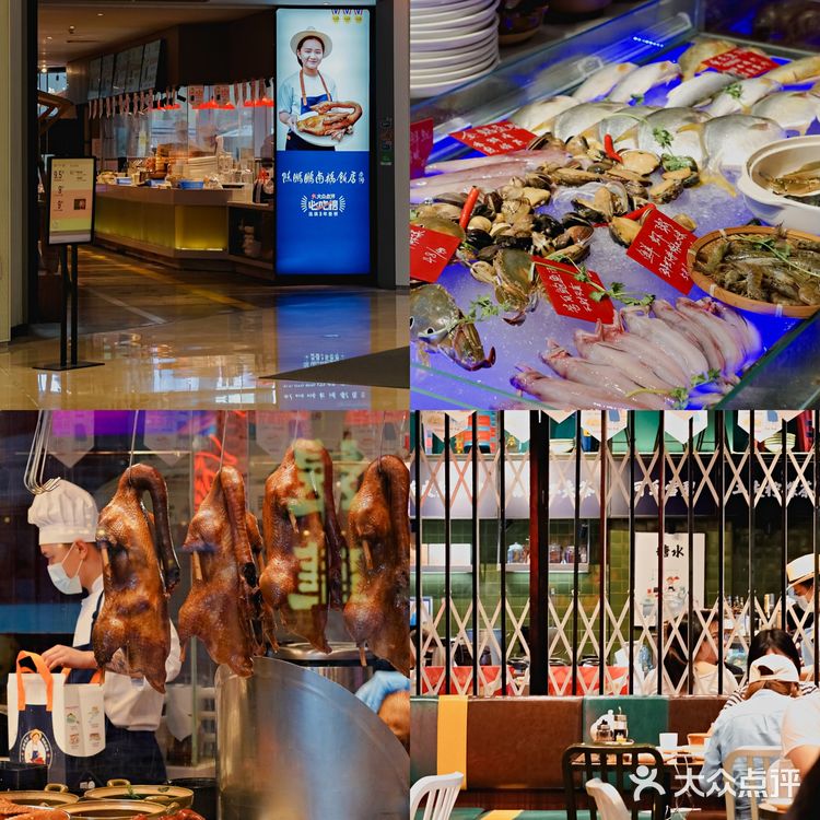 深圳美食｜开渔季，来陈鹏鹏吃鲜味渔货啦！