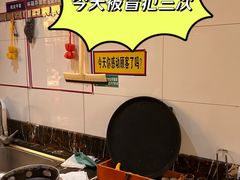 -卢家湾大酒店(诸暨店)