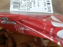 -小李烧鸡(西北角总店)