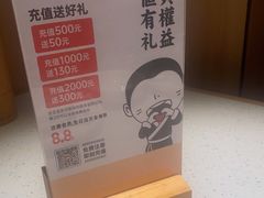 -江渔儿酸菜鱼(东厦一百店)