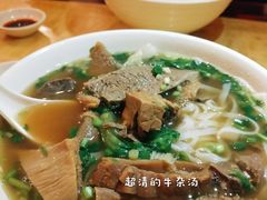-莲塘味宝园牛杂(天越翔园店)