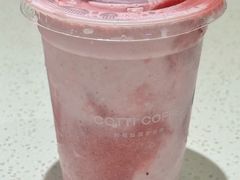 -库迪咖啡(罗湖地王大厦店)