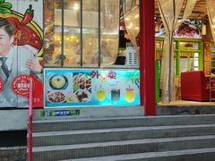 -小郡肝串串(解放碑店)