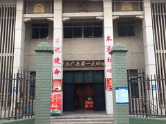 -中共广西省一大旧址