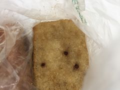 -祖传苏油糕