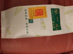 -张一元(总店)