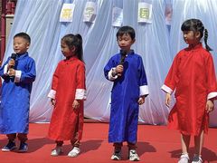 -马荣长江紫都幼儿园
