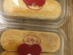 -红花点心局(大观园店)