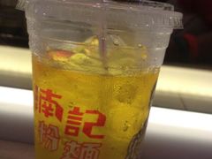 -南记粉面(銅鑼灣中心店)