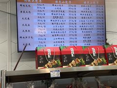 -白玉兰食品(中山公园龙之梦店)