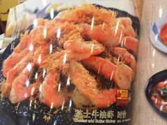 -岭南海晏楼(东晓南店)