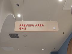 -海马体照相馆(上海月星环球港店)