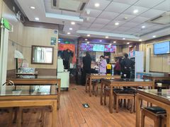 -庆丰包子铺(金沟河桥店)