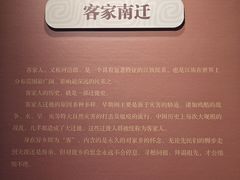 -洛阳周公庙博物馆