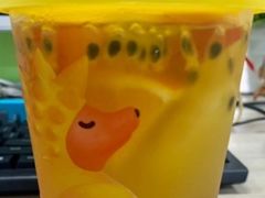 -YO!TEA有茶(坂田佳华领汇店)