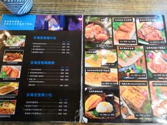 -Hi YOU你的饭局泰餐厅(雍和宫店)