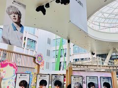 -宝山日月光中心