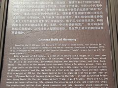 -北京市劳动人民文化宫(太庙)