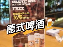 -haxnbauer海森堡德国餐厅(深圳coco店)
