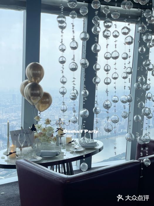 广州四季酒店·佰鲜汇·现代法餐图片