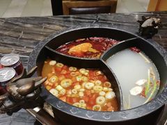 -辣府(大融城店榜首餐厅)