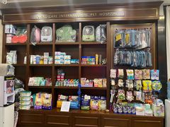 -宠爱国际动物医院· 猫科· 外科·中兽医(长白店)