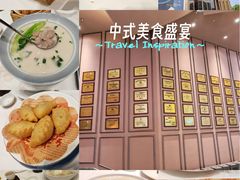-雍苑(创润大厦店)