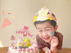 -卡吉诺动物奶油生日蛋糕(中原路店)