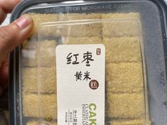 -天泽祥·鼓楼馒头(鼓楼店)
